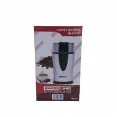 SWISSLINE RASNITA ELECTRICA 150W ALB SW-CG70P..